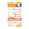 Pack Marca Ropa & Resistente Adetec
